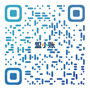 盟小账APP下载二维码